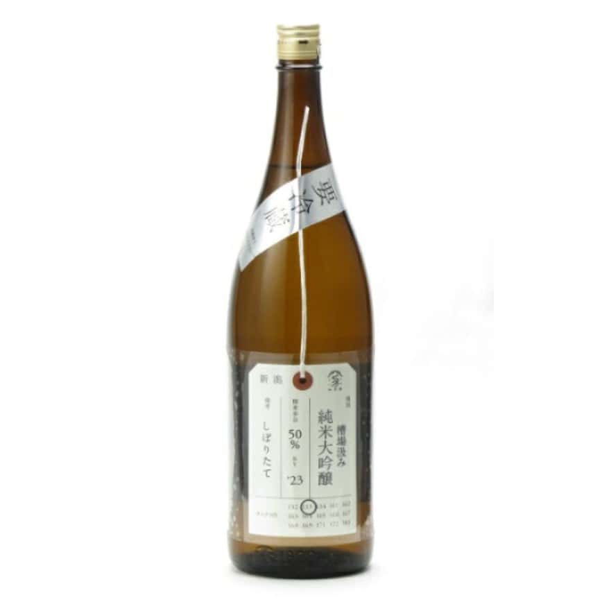 加茂錦酒造 荷札酒 槽場汲み しぼりたて 無濾過生原酒 純米大吟釀 720ml (圖片2)