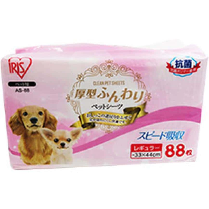 IRIS 超厚型 寵物尿墊 狗尿墊 狗尿片 [33*44 S碼 88枚] (粉紅) (圖片2)