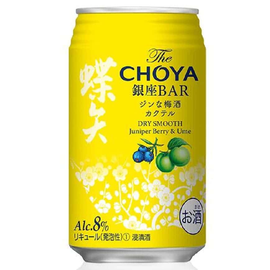 CHOYA 梅酒 蝶矢 銀座BAR Ume Gin Cocktail 雞尾酒梅酒 350ml (黃罐) (圖片2)
