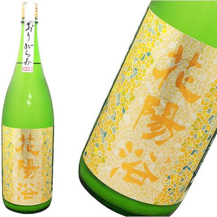 南陽釀造 花陽浴 美山錦 純米吟釀 無濾過生原酒 おりがらみ 1.8L (圖片2)