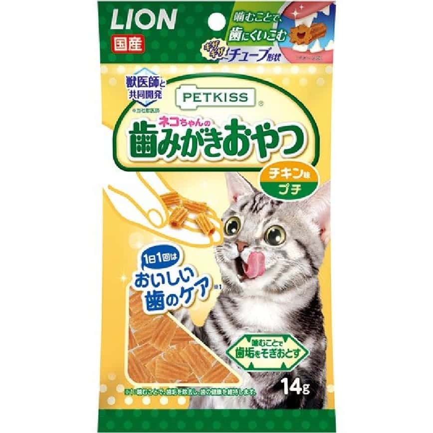 日本獅王LION Pet 管形粒潔齒貓零食 雞肉味 14g (圖片2)