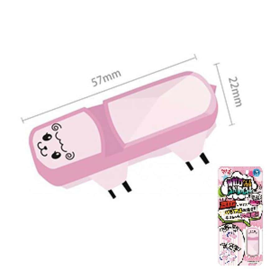 Petio Wild Animal 電動綿羊 寵物玩具 大興奮BIG (圖片2)