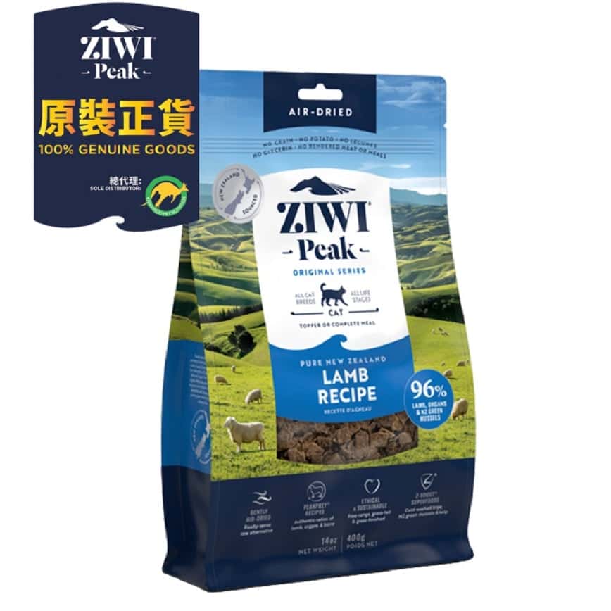 ZiwiPeak 貓糧 風乾羊肉配方 Lamb 400g (ACL) (圖片2)