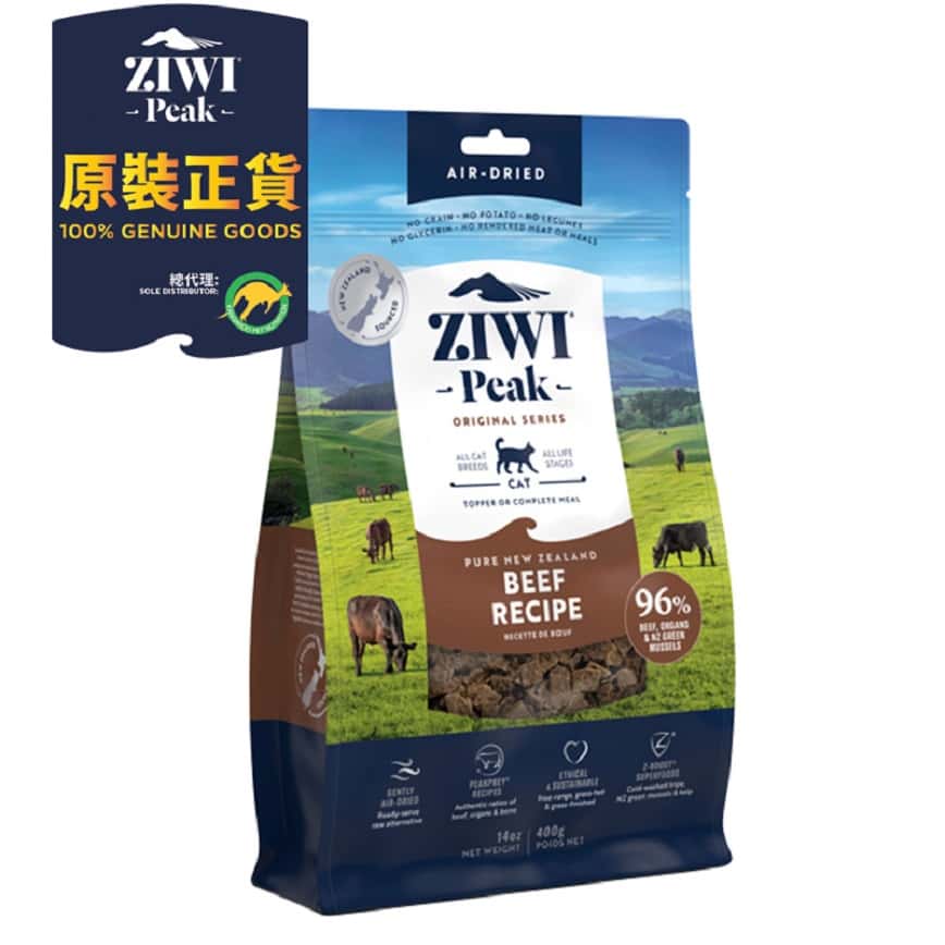 ZiwiPeak 貓糧 風乾牛肉配方 400g (ACB) (圖片2)