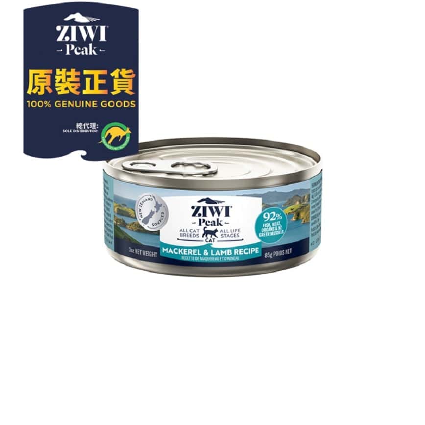 ZiwiPeak 貓罐頭 鯖魚及羊肉配方 Mackerel & Lamb 85g (CCML85) (圖片2)
