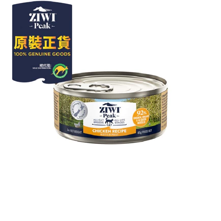 ZiwiPeak 貓罐頭 放養雞配方 85g (CCC85) (圖片2)