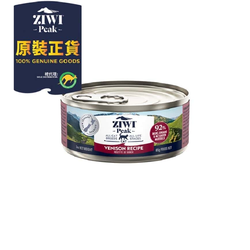 ZiwiPeak 貓罐頭 鹿肉配方 Venison 85g (CCV85) (圖片2)