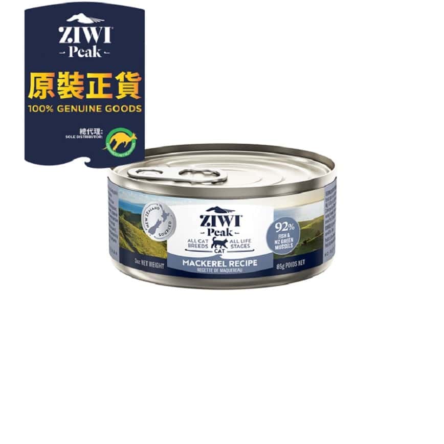 ZiwiPeak 貓罐頭 鯖魚配方 85g (CCM85) (圖片2)