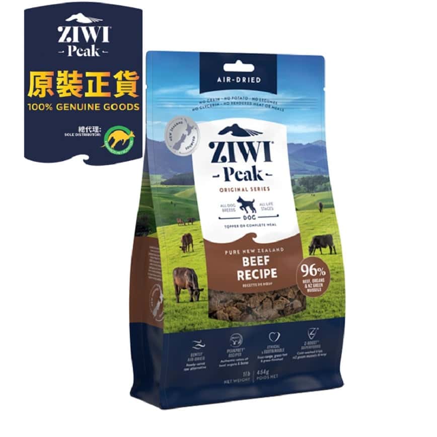ZiwiPeak 狗糧 風乾牛肉配方 Beef 454g (ADB0.4) (圖片2)