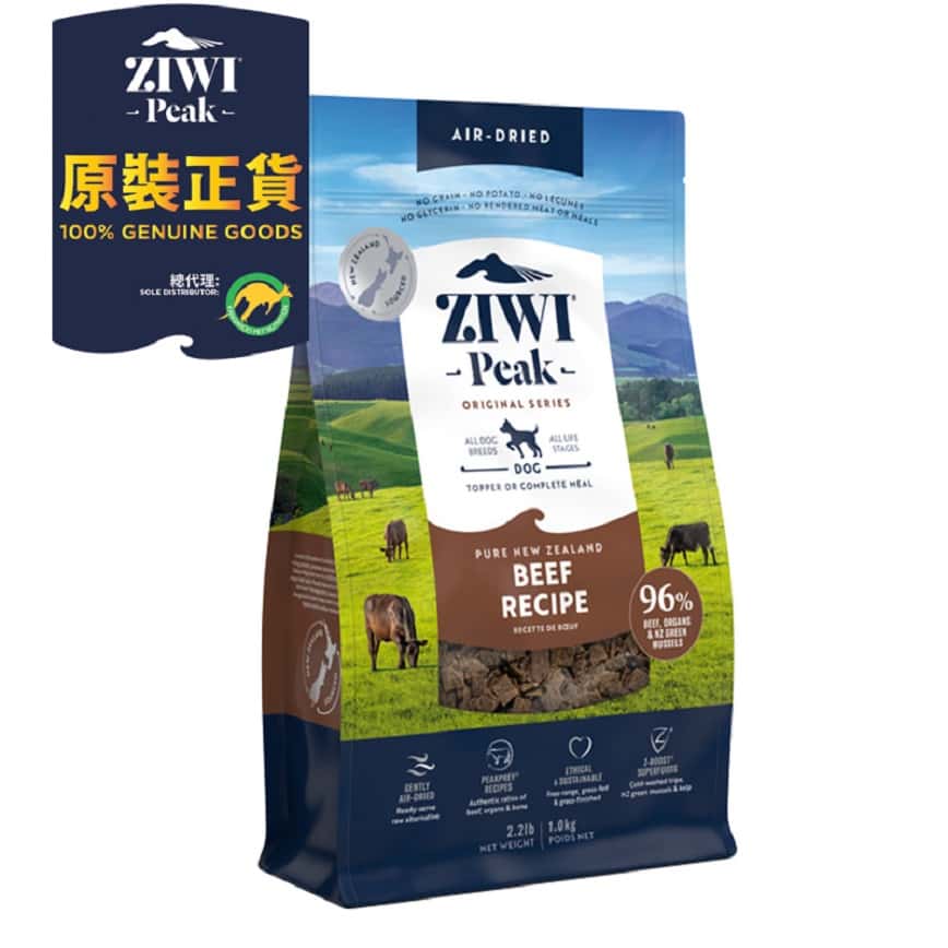 ZiwiPeak 狗糧 風乾牛肉配方 Beef 1kg (ADB1) (圖片2)