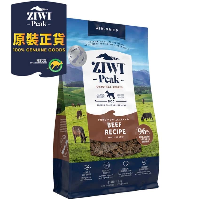 ZiwiPeak 狗糧 風乾牛肉配方 Beef 4kg (ADB4) (圖片2)