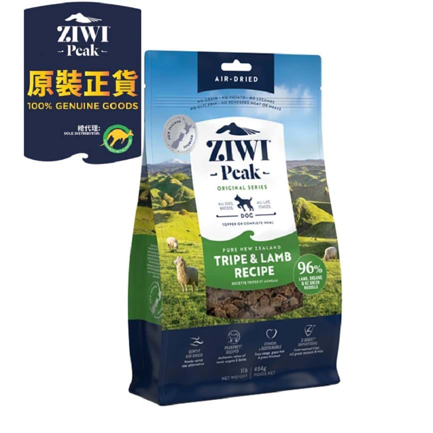 ZiwiPeak 狗糧 風乾草胃及羊肉配方 Tripe & Lamb 454g (ADTL0.4) (圖片2)