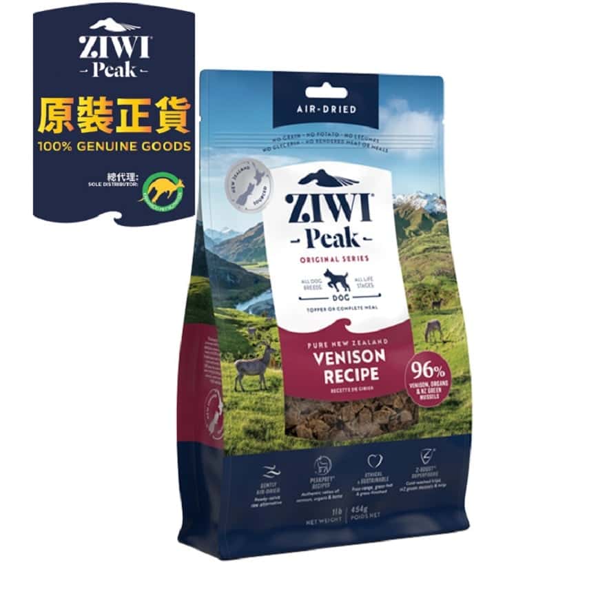 ZiwiPeak 狗糧 風乾鹿肉配方 Venison 454g (ADV0.4) (圖片2)