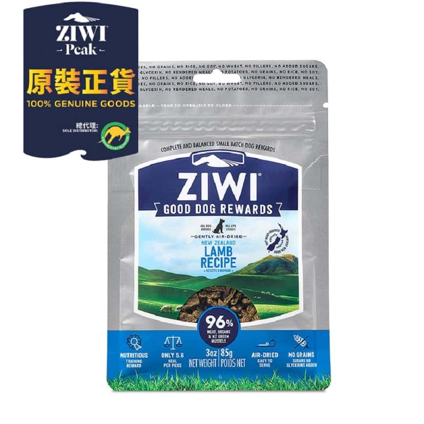 ZiwiPeak 狗小食 風乾羊肉配方 Lamb 85g (GDL) (圖片2)