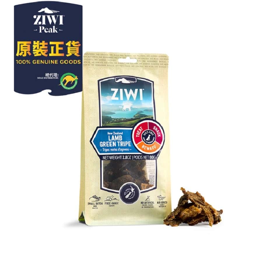 ZiwiPeak 狗小食 羊草胃 Lamb Green Tripe 80g (OHLT) (圖片2)