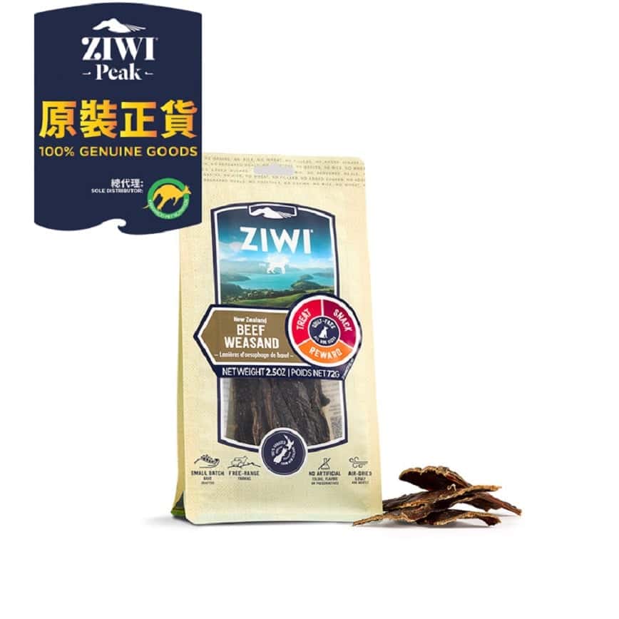 ZiwiPeak 狗小食 牛食道 Beef Weasand 72g (OHBW) (圖片2)