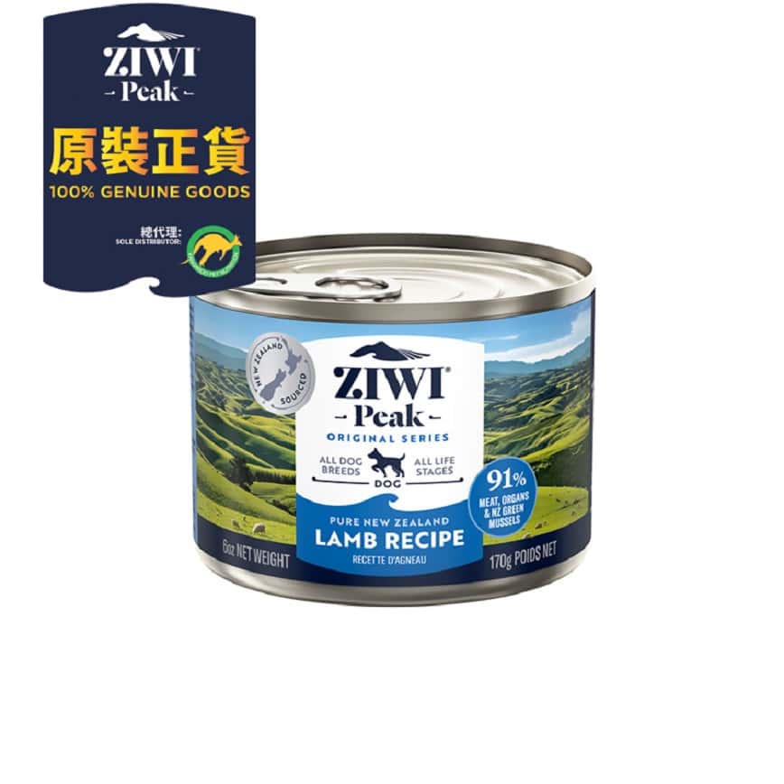 ZiwiPeak 狗罐頭 羊肉配方Lamb Recipe 170g (CDL170) (圖片2)