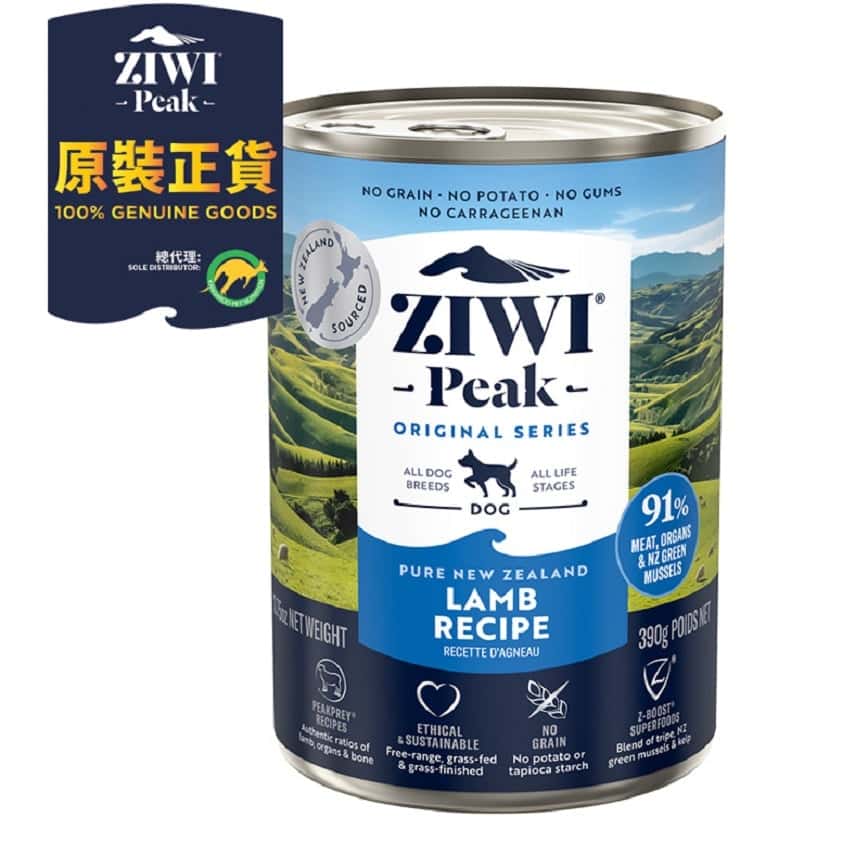 ZiwiPeak 狗罐頭 羊肉配方 Lamb Recipe 390g (CDL) (圖片2)