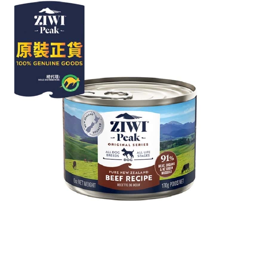 ZiwiPeak 狗罐頭 牛肉配方 Beef Recipe 170g (CDB170) (圖片2)