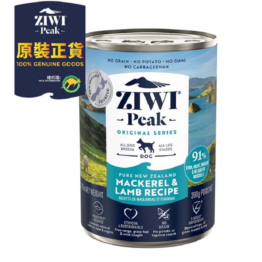 ZiwiPeak 狗罐頭 鯖魚及羊肉配方 390g (CDML) (圖片2)