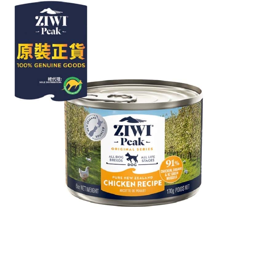 ZiwiPeak 狗罐頭 放養雞配方 170g (CDC170) (圖片2)