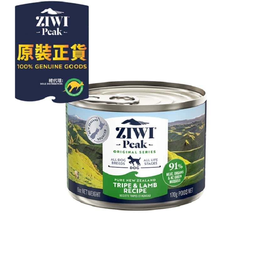 ZiwiPeak 狗罐頭 草胃及羊肉配方Tripe & Lamb Recipe 170g (CDTL170) (圖片2)