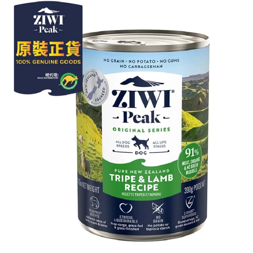 ZiwiPeak 狗罐頭 草胃及羊肉配方 Tripe & Lamb Recipe 390g (CDTL) (圖片2)