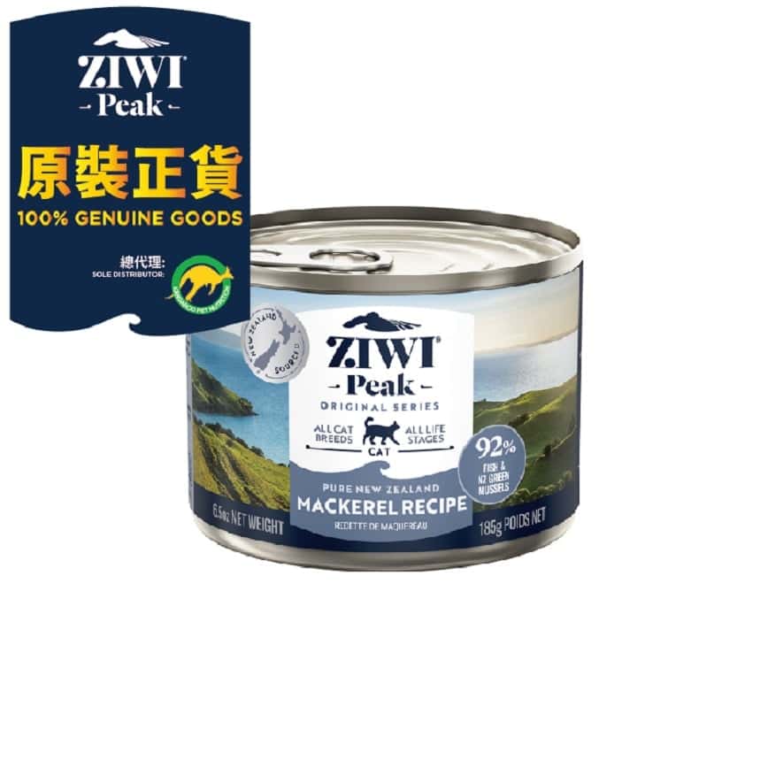 ZiwiPeak 貓罐頭 鯖魚配方 185g (CCM185) (圖片2)