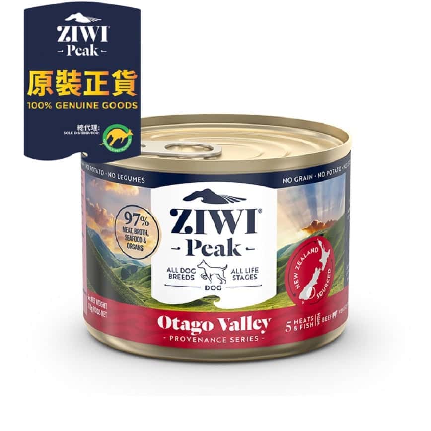 ZiwiPeak 狗罐頭 思源系列 奧塔哥山谷配方 Otago Valley 170g (ZP-CDOV170) (圖片2)