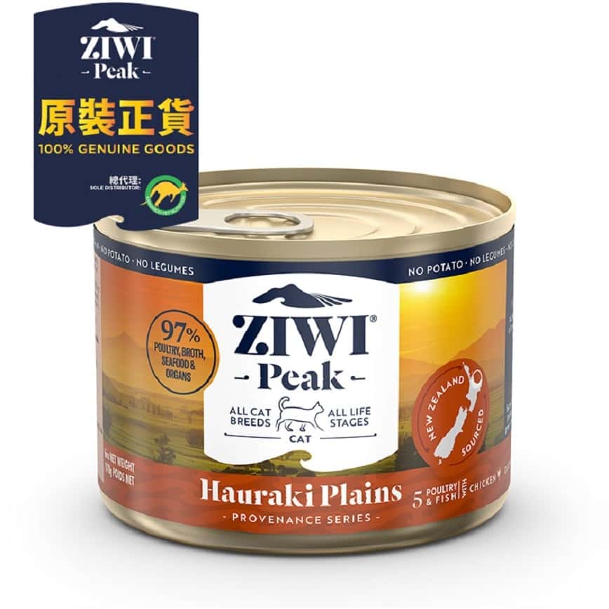 ZiwiPeak 貓罐頭 思源系列 豪拉基平原配方 Hauraki Plains 170g (ZP-CCHP170) (圖片2)