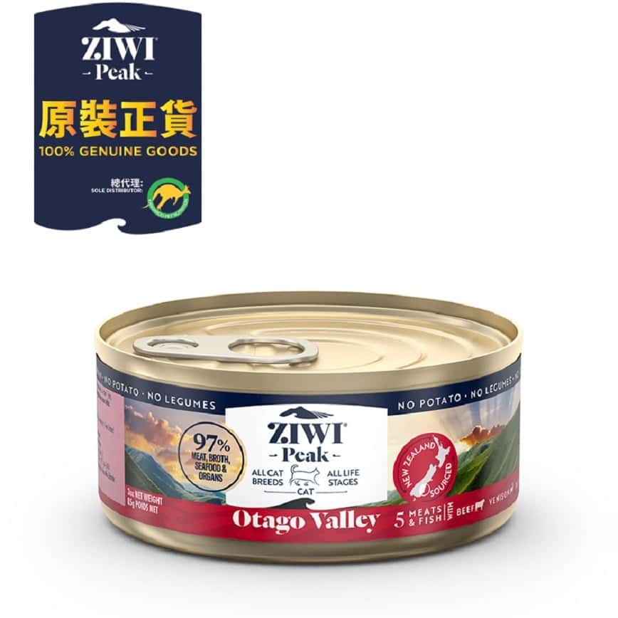 ZiwiPeak 貓罐頭 思源系列 奧塔哥山谷配方 Otago Valley 85g (ZP-CCOV85) (圖片2)