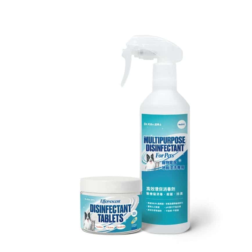 Dr. Klen 高效環保消毒水溶片 20粒 (連噴樽) (PP9202A) (圖片2)