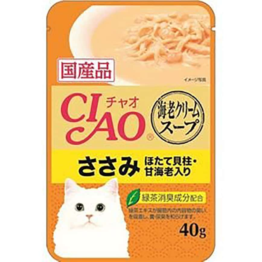 CIAO 貓濕糧 日本湯包系列 甜蝦忌廉湯+雞肉+扇貝 40g (橙) (IC-215) (圖片2)