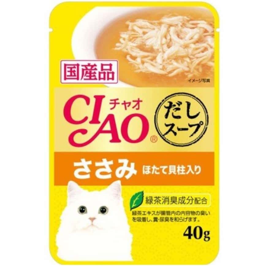 CIAO 貓濕糧 日本湯包系列 雞肉+扇貝 40g (黃橙) (IC-213) (圖片2)