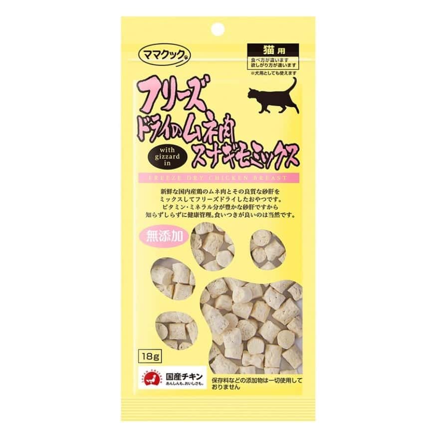 日本但馬高原 貓狗小食 凍乾雞肉粒 18g (黃) (圖片2)
