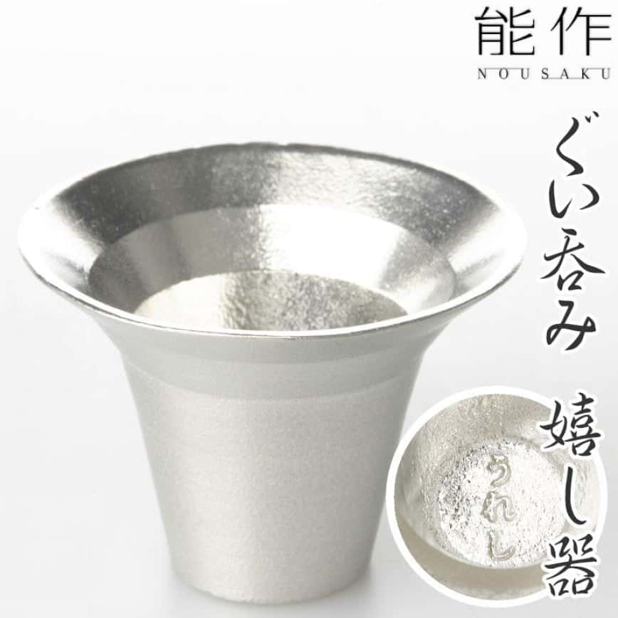 日本清酒杯 能作杯 嬉し器 1個裝 40ml (501293) (圖片2)