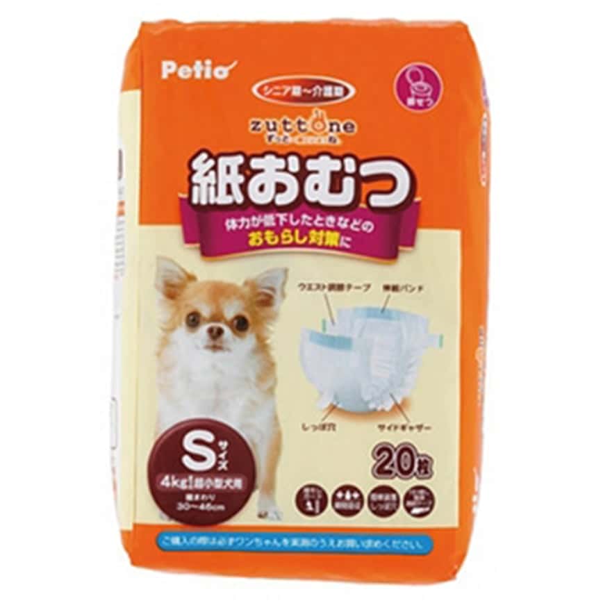 Petio zuttone 高齡犬護理專用 包圍式紙尿褲 寵物尿墊 狗尿墊 狗尿片 S 20片 (91601241) (圖片2)