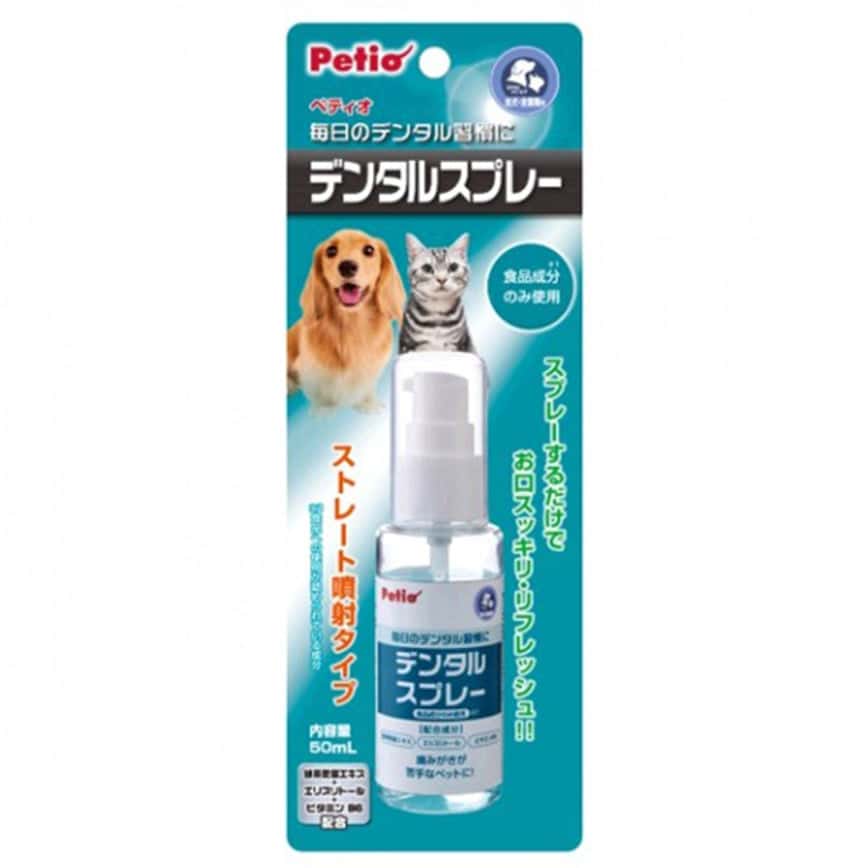 Petio 貓犬口腔清潔噴霧 50ml (91602283) (圖片2)