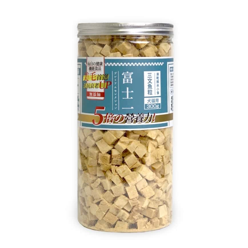 富士一 凍乾小食 脫水三文魚粒 300g (貓犬用) (圖片2)