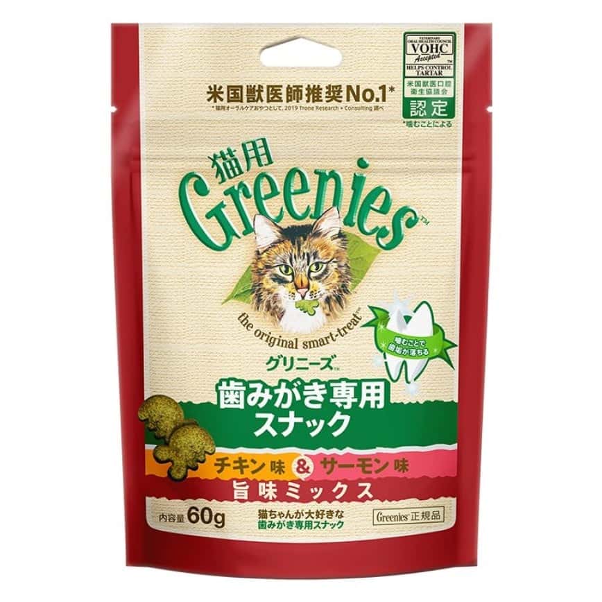 日本Greenies Dental Treats貓齒靈 貓零食 貓咪潔齒餅 三文魚拼雞肉味 60g (酒紅) (圖片2)