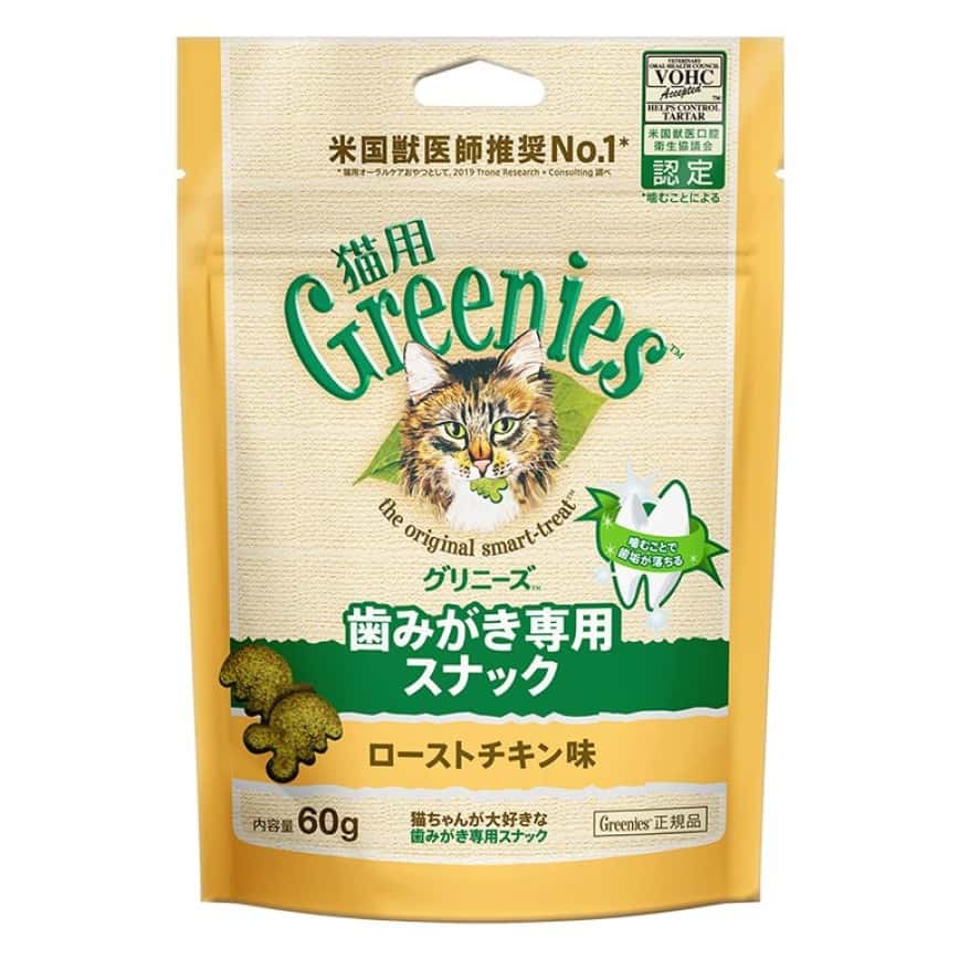 日本Greenies Dental Treats貓齒靈 貓零食 貓咪潔齒餅 雞肉味 60g (黃) (圖片2)