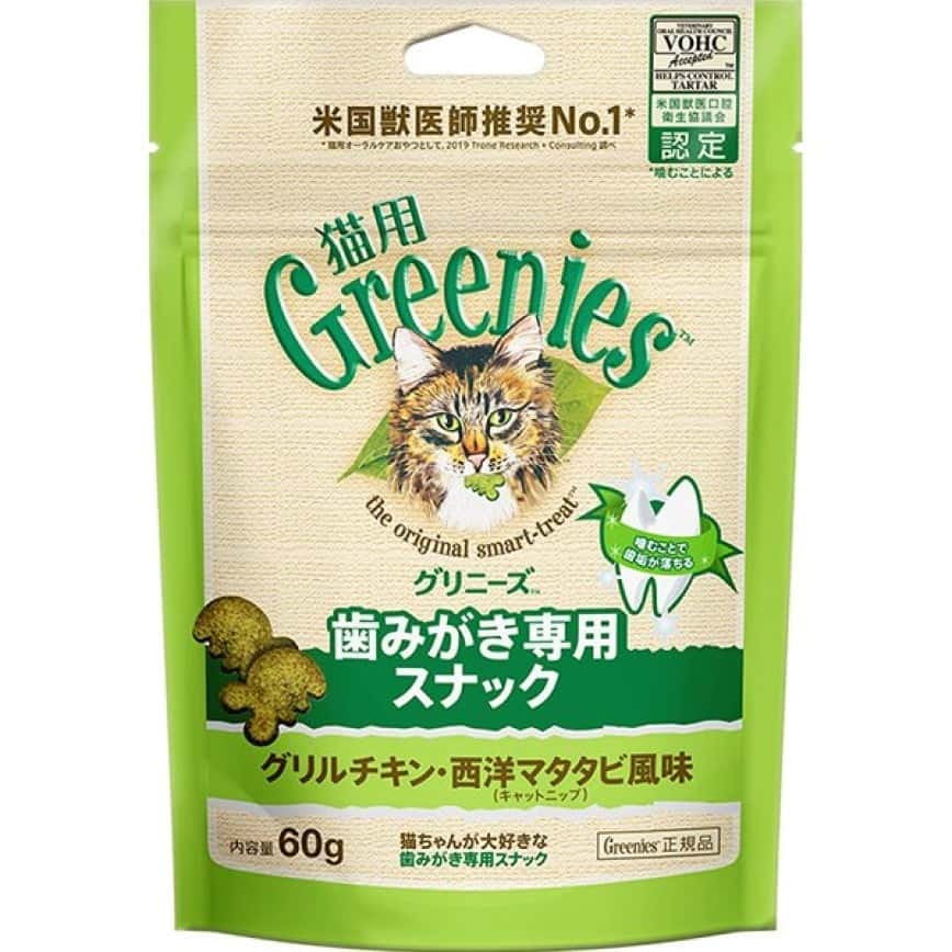 日本Greenies Dental Treats貓齒靈 貓零食 貓咪潔齒餅 烤雞肉味 60g (青) (圖片2)