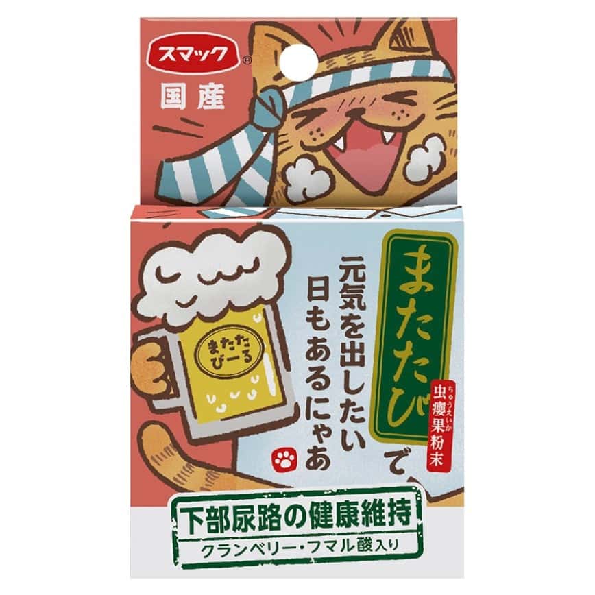 日本SMACKスマック 國產木天蓼粉末 下部尿路護理配方 2g (粉紅 啤酒) (圖片2)