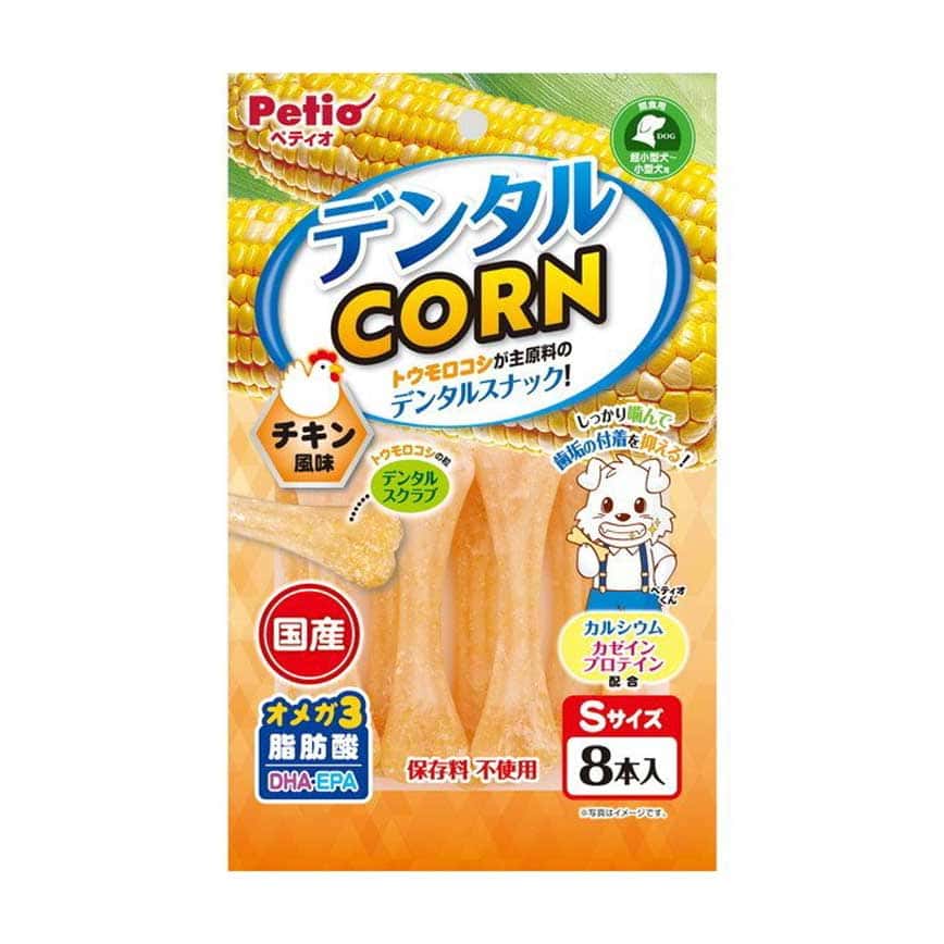Petio 狗零食 日本產雞肉味玉米潔齒骨 (+鈣・DHA・EPA) 8支裝 (90502660) (圖片2)