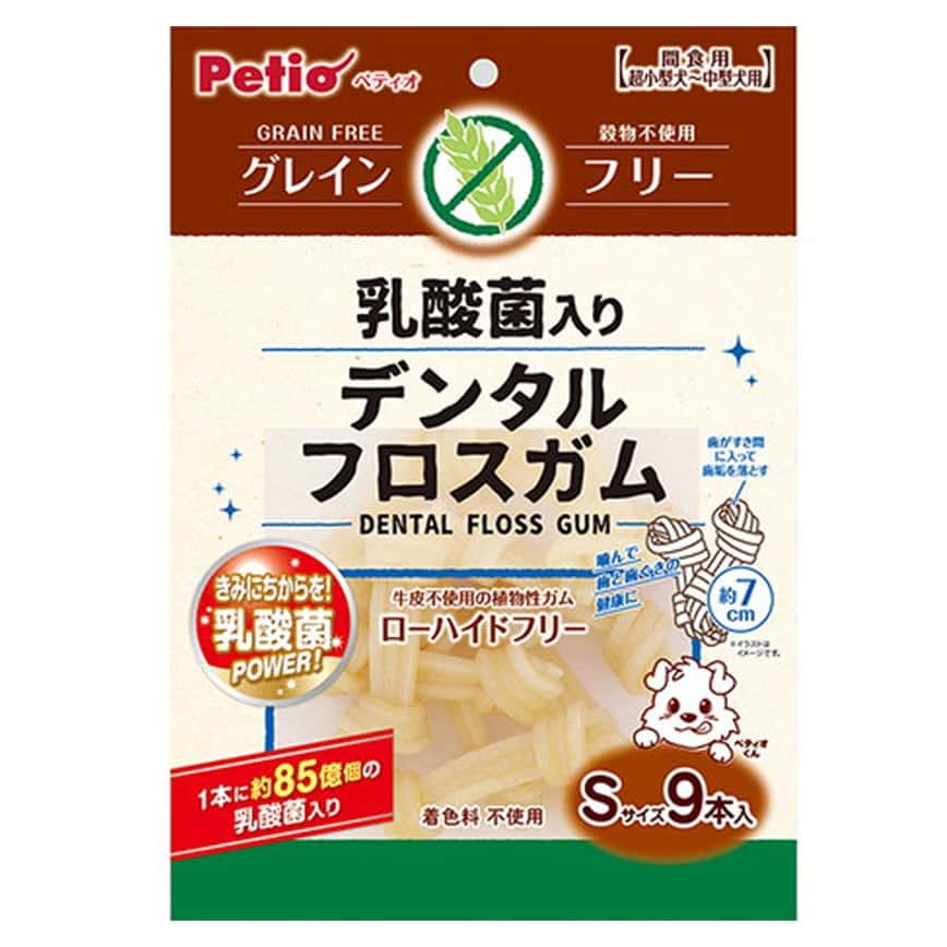Petio 狗零食低敏無穀物 植物性乳酸菌潔齒骨 S (腸胃健 康・ 維持免疫力 ) 9條裝 (90502541) (圖片2)
