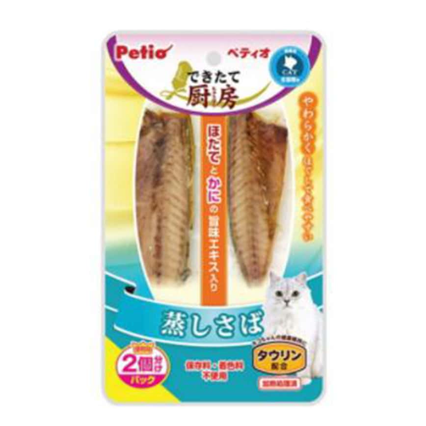 Petio 鮮廚蒸鲭魚 (牛磺酸+) 2P (90601970) (圖片2)