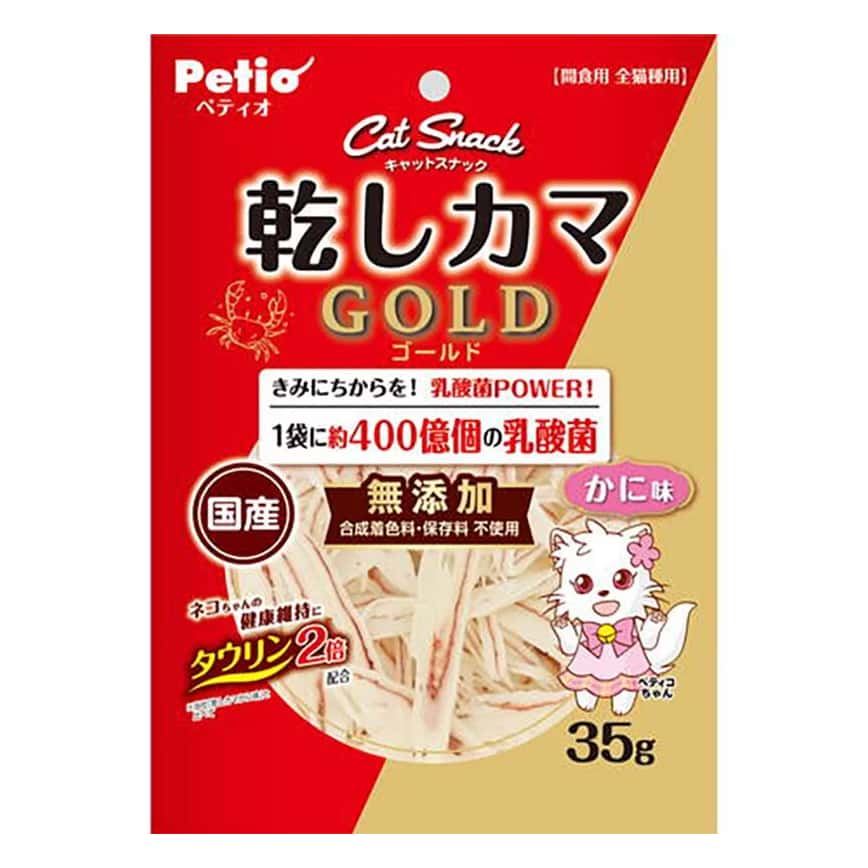 Petio 貓零食 日本產 乳酸菌白身魚絲 蟹味 牛磺酸2倍 35g (90603166) (圖片2)