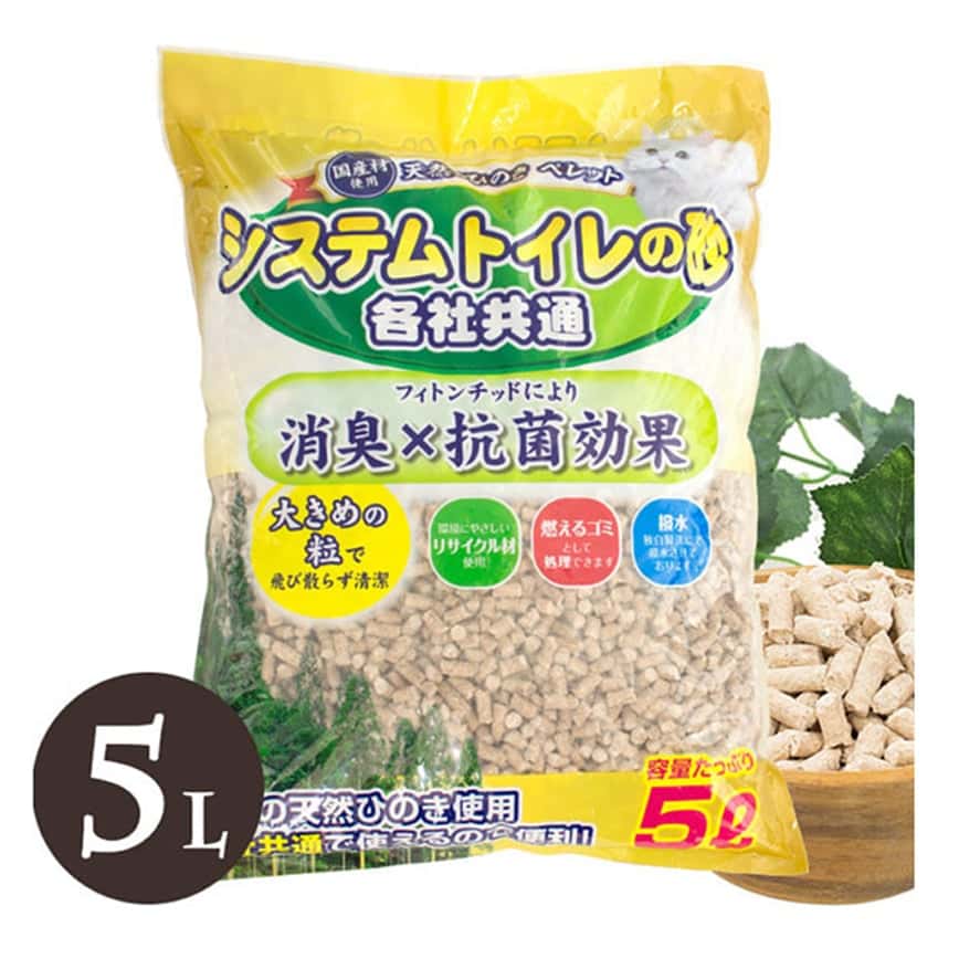 Petio 工廠 脫臭抗菌 滲透式柏 木貓砂 5L 大粒 (91602332) (圖片2)