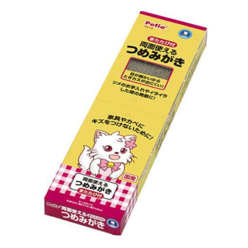 Petio 雙面耐磨貓抓板 標準 (91500952) (圖片2)