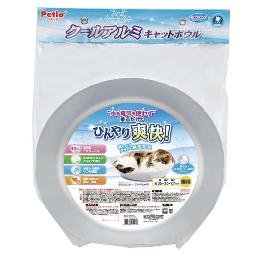 Petio 夏季冰涼系列鋁製貓窩 (91601131) (圖片2)